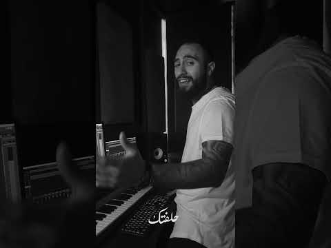 Adam men albak eddy daoud cover آدم من قلبك