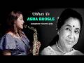 Tribute To Asha Bhosle Jane Jaan Dhoondta Phir Saxophone Cover By Lipika Samanta Bikash Studio