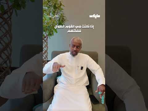 Yemeni Windows Media