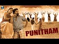 Punitham Full Hindi Dubbed Movie Hindi Dubbed Action Movie