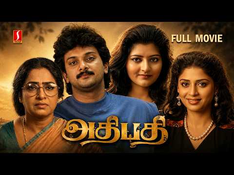 Athipathi