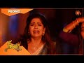 Nila - Promo | 30 March 2021 | Sun TV Serial | Tamil Serial