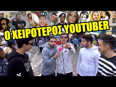 YouTube video