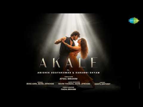 Akale Lyrics – Irin Ann x Akhil Jifroom