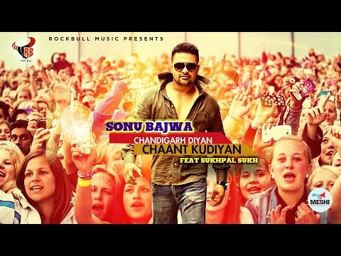 Chaant Kudiyan Remix
