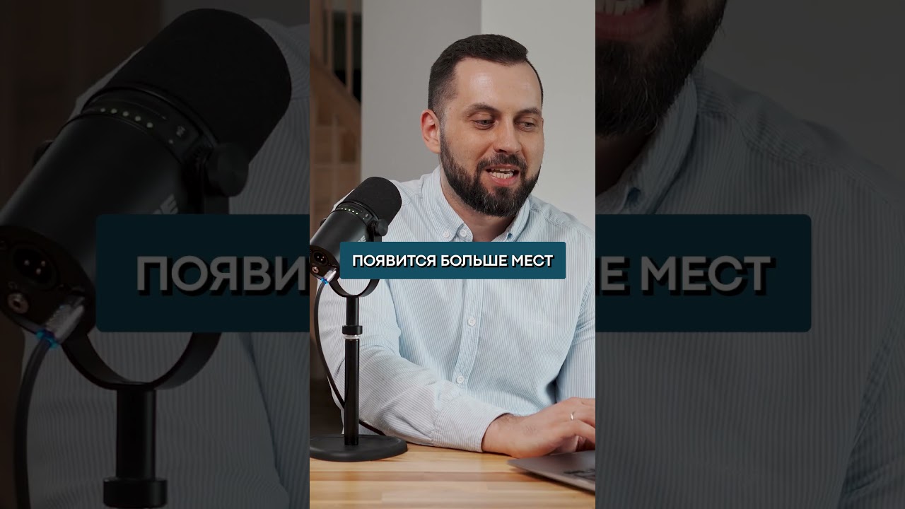 КРУТАЯ планировка квартиры! #планировка #квартира #недвижимость