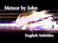 John feat. Hatsune Miku - Meteor [English ...