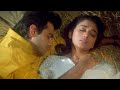 राजा और मधु आये करीब | Madhuri Dixit | Sanjay Kapoor | Raja | Movie Part 04