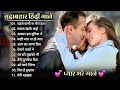 Best Of Udit Narayan Kumar Sanu Alka Yagnik Lata Mangeshkar Hindi Song Shortvideos Evergreen