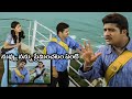 JR NTR Gajala Student No 1 Movie Emotional Love Scene Trending Movie Scenes Cinema Club