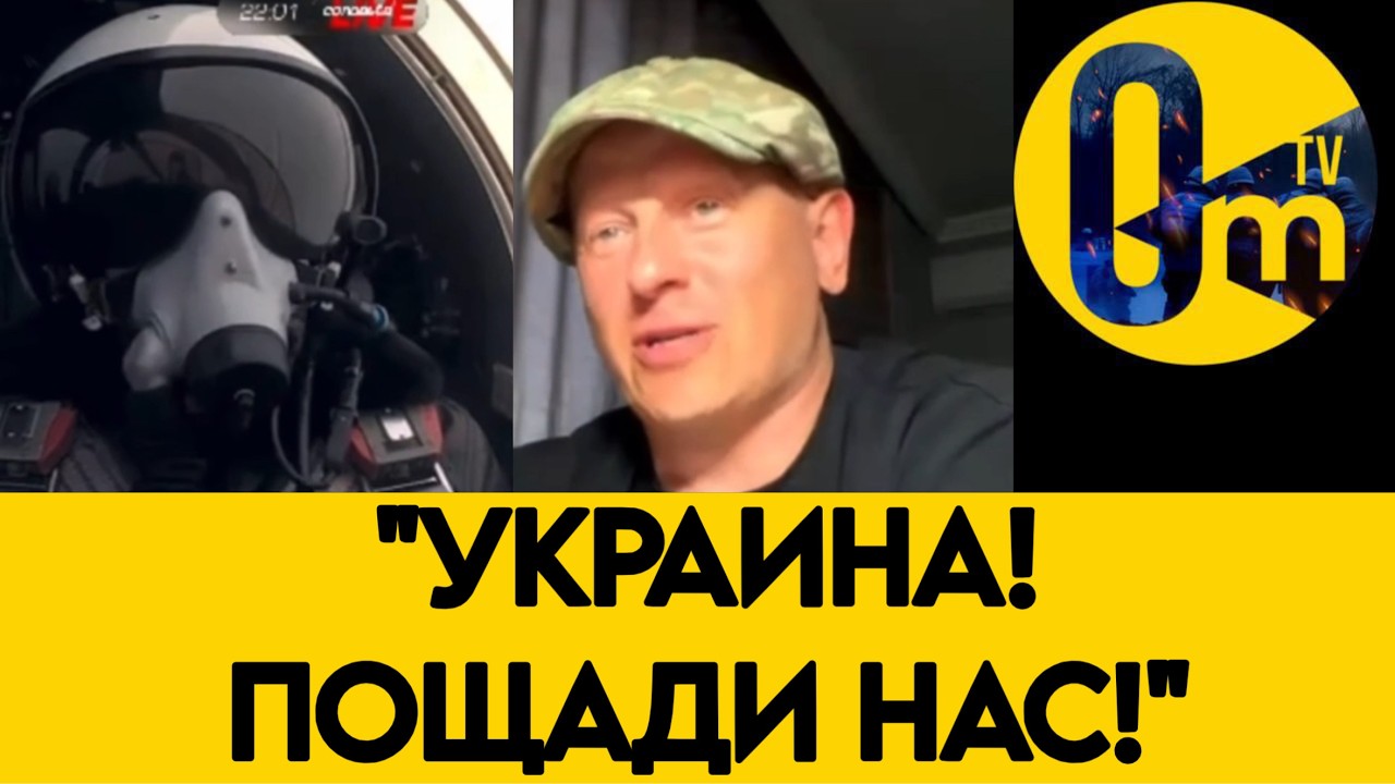 «ВСЯ НАША ЛОГИСТИКА ПАЛА! ЧТО НАМ ТЕПЕРЬ ДЕЛАТЬ?»