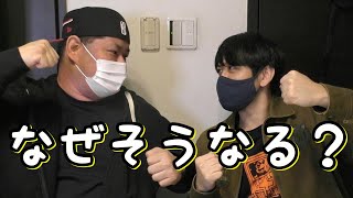 いつも僕たちを応援してくれているあなたにだけ見てください(笑)