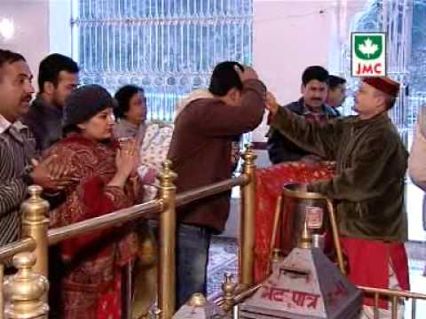 Chamunda Devi Aarti - 3