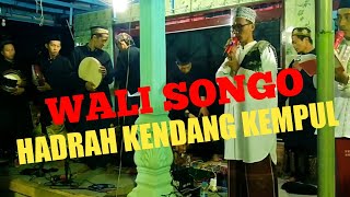 Download lagu Hadrah Kendang Kempul WALI SONGO Mahallul Qiyam Timang Bayi mp3 Download lagu Hadrah Kendang Kempul WALI SONGO Mahallul Qiyam Timang Bayi mp3