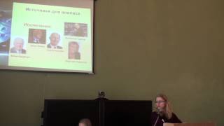 Персональный сайт политика: средство информирования или инструмент налаживания диалога?