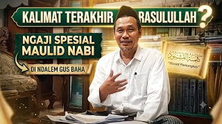 Download lagu GUS BAHA TERBARU NGAJI SPESIAL MAULID NABI DI NDALEM RUMAH GUS BAHA mp3 Download lagu GUS BAHA TERBARU NGAJI SPESIAL MAULID NABI DI NDALEM RUMAH GUS BAHA mp3