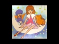 OST Aishite Night - Ame no Lullaby - Mitsuko Horie ...