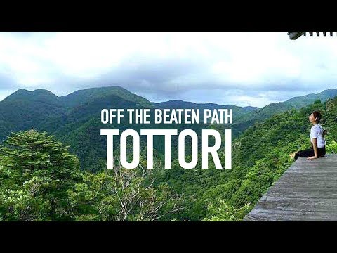 Discover Another Side Of Japan｜鳥取県観光ガイド (Discover Another Side Of Japan | Tottori Prefecture Travel Guide)