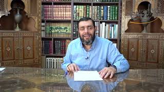 صورة كرسي المتنبي (شرح ديوان المتنبي) - حلقة (452) -  تَعَجَّبُ مِنْ خَطِّي وَلَفْظِي كَأَنَّهَا