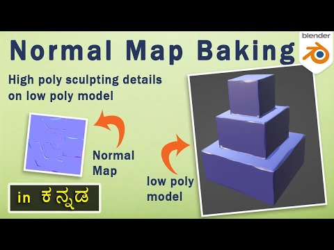 Mastering Normal Map Baking in Blender: Enhancing Low Poly Models with High Poly Sculpting Details