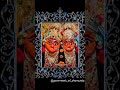 Aato Mara Madi No Rath No Rankar Maa Chamunda New Whatsapp Status Jay Maa Chamunda