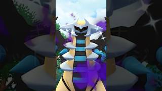 シャドウギラティナ色違いきたぁぁぁ！！！😭✨ #ポケモンGO#ギラティナ#Shorts
