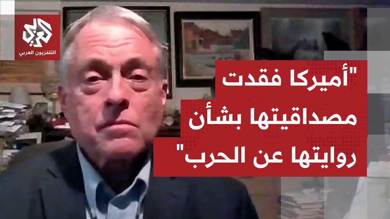 ماذا يعني نفي إيران وجودأي نوات اتصال أو عمل دبلوماسي سارٍ مع الجانب الأميرك?