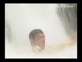 Kratt Brothers Waterfall Bath Be The Creature