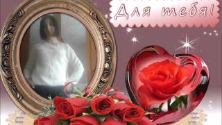 radiorama   so i know