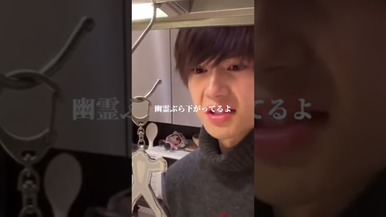 【竹内 涼真】今回も安定に辛辣すぎてしぬww #佐野勇斗 #MILK #佐野飯 #インライ #おすすめ