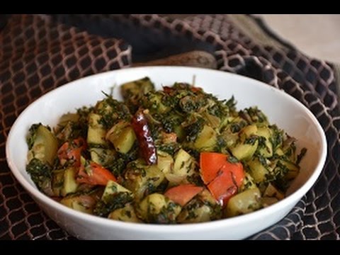 Lauki & Methi Subzi Indian Recipe (Bottle Gourd & Fenugreek Leaves) | Show Me The Curry