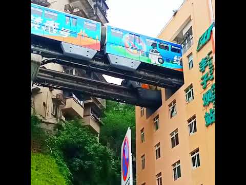 Liziba Light Rail Station