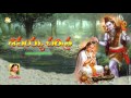 Sivayya Charithra Jayasindoor Entertainments Shiva Bhakti Bhakti Songs Ramadevi Song