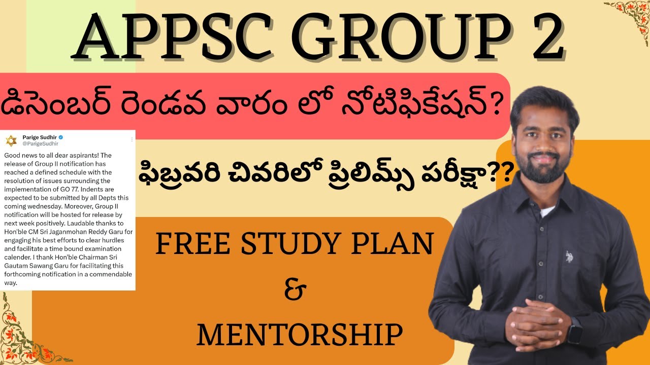 APPSC Group 2 Notification Update and Group 2 Study Plan | Course details