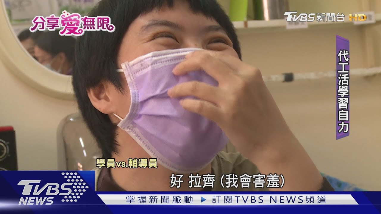 募資11年!高雄腦麻庇護莊園動工中 「建築成本」暴增超乎預期