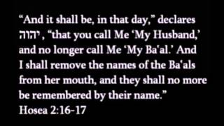 Video: The name Jesus is from Greek Zeus mythology