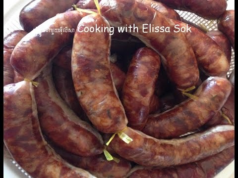 HOW TO MAKE TWAH GO (Cambodian Sausage). CAMBODIAN FOOD/STREET FOOD/ASIAN FOOD!!