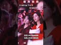 Ni Yong Yuan Bu Dong Wo