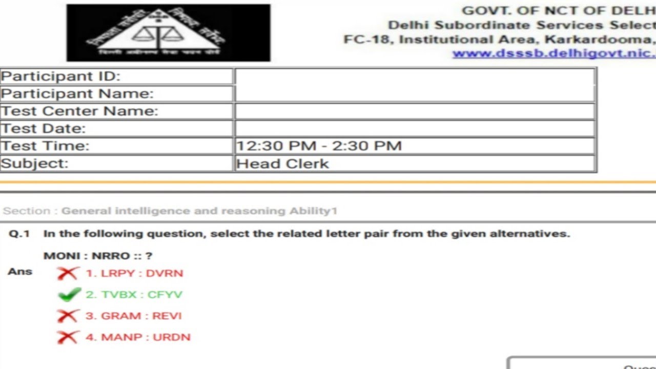 DSSSB 46/21 DSSSB head clerk Previous year