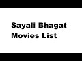Sayali Bhagat Movies List Total Movies List