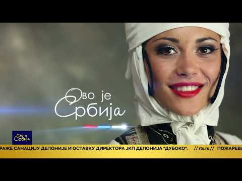 Ovo je Srbija 22.1.2026.