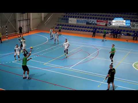 Хандбал/ Пирин- Спартак (Варна) 22 12 2019