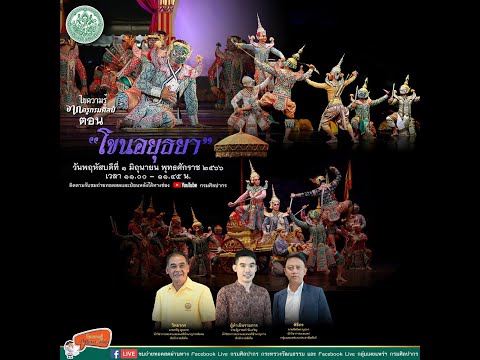 ภาพประกอบ วีดิทัศน์