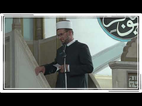 Dr.  Orhan ef.  Bislimaj  - Katër premtimet e Allahut   premtimi i parë