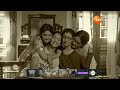 Kumkum Bhagya | Ep - 2740 | May 15, 2024 | Best Scene 1 | Zee TV