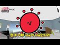 Clip 1