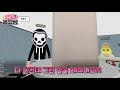 Clip 2