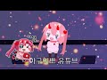 Clip 3