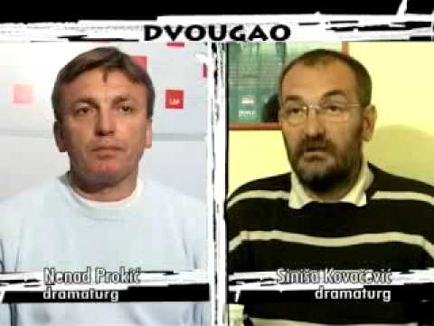 DVOUGAO 035 Nenad Prokić - Siniša Kovačević (septembar 2007)