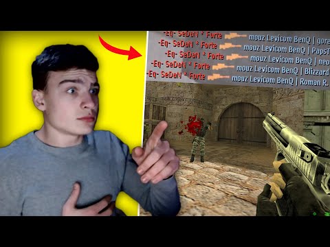 CEI mai BUNI JUCATORI de CS 1.6 ROMÂNI! - REACȚIE